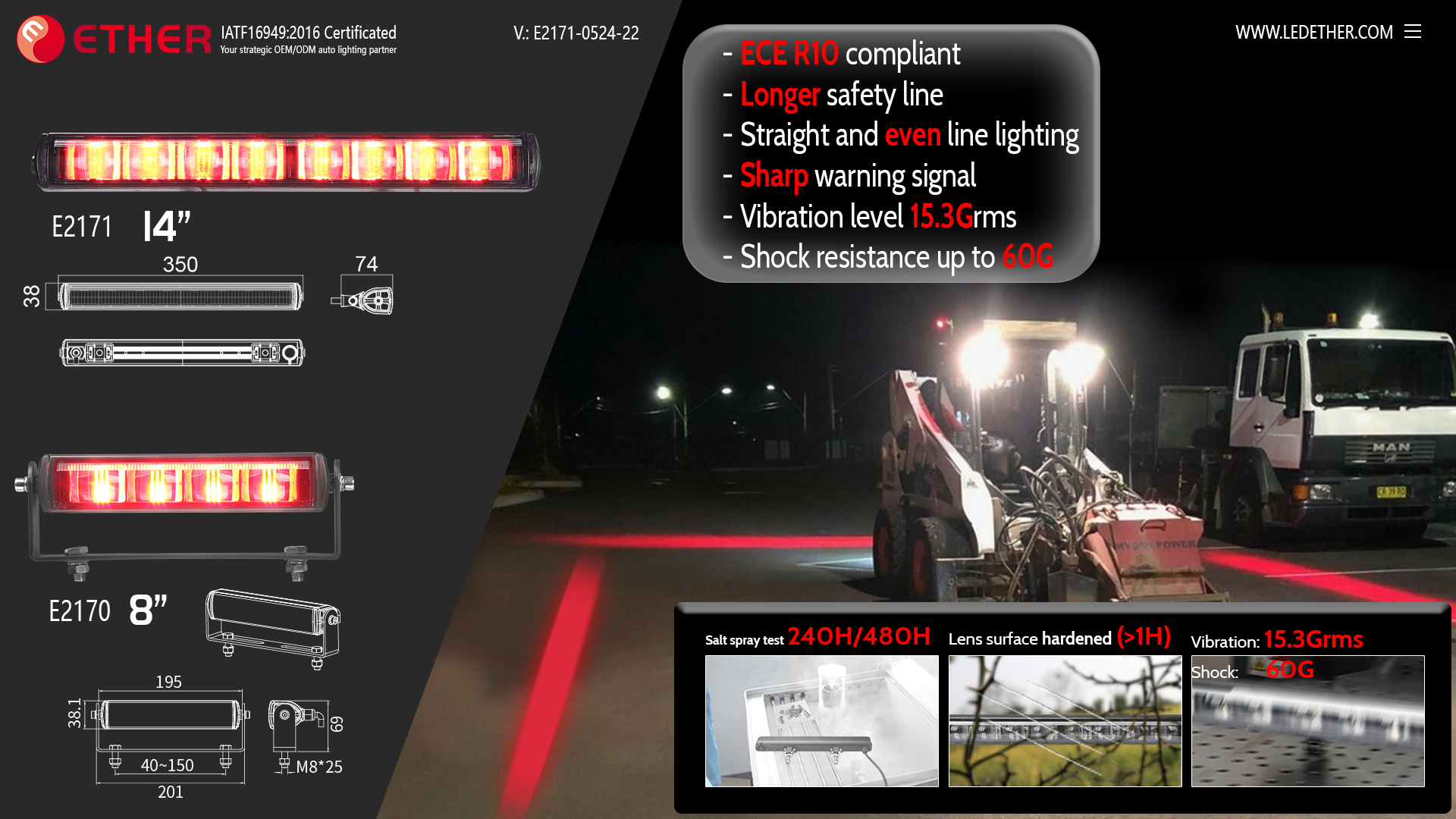 E2171 14“ LED叉车灯 长条灯 安全线